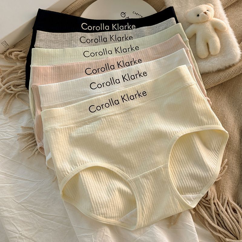 New seamless underwear for women, cotton, antibacterial, large-sized breathable, student, Korean-style mid-waist triangle pants