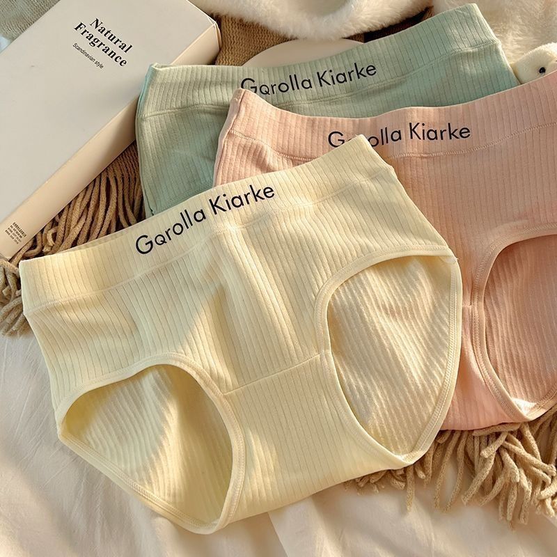 New seamless underwear for women, cotton, antibacterial, large-sized breathable, student, Korean-style mid-waist triangle pants