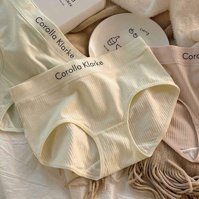 New seamless underwear for women, cotton, antibacterial, large-sized breathable, student, Korean-style mid-waist triangle pants