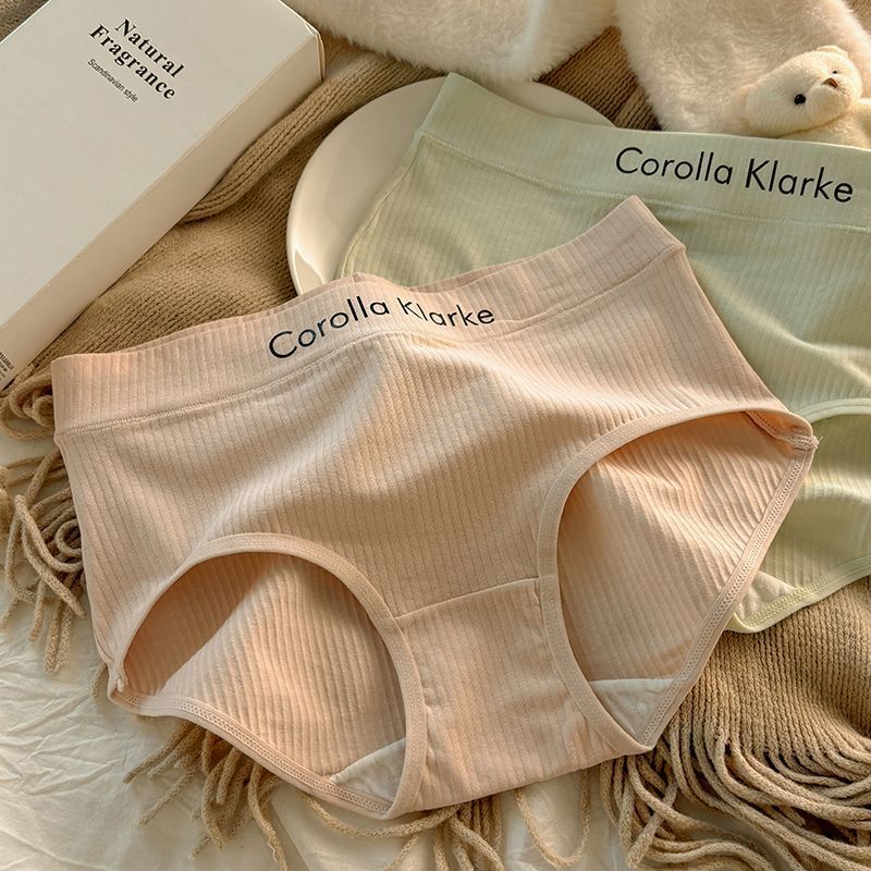 New seamless underwear for women, cotton, antibacterial, large-sized breathable, student, Korean-style mid-waist triangle pants