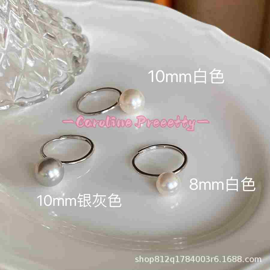 Silver-gray and white version of the Shijia pearl ring S925 sterling silver InS-style open ring