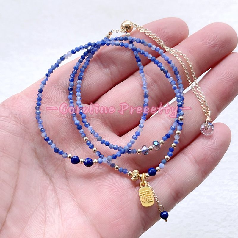 Natural cordierite faceted multi-circle bracelet