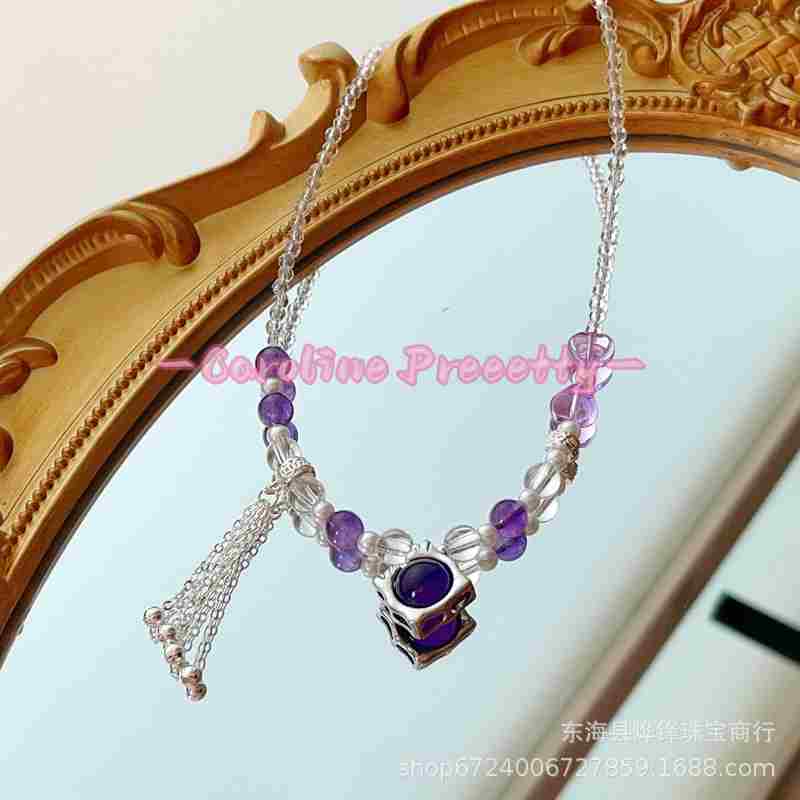 Natural amethyst necklace, off-fire amethyst, amethyst ball pendant necklace