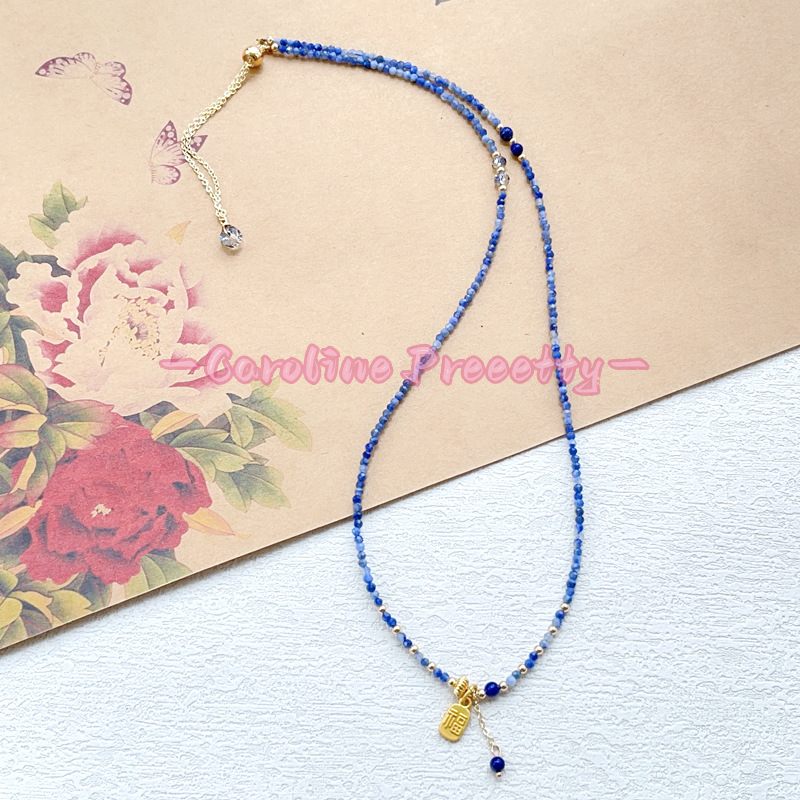 Natural cordierite faceted multi-circle bracelet