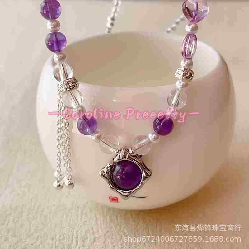 Natural amethyst necklace, off-fire amethyst, amethyst ball pendant necklace