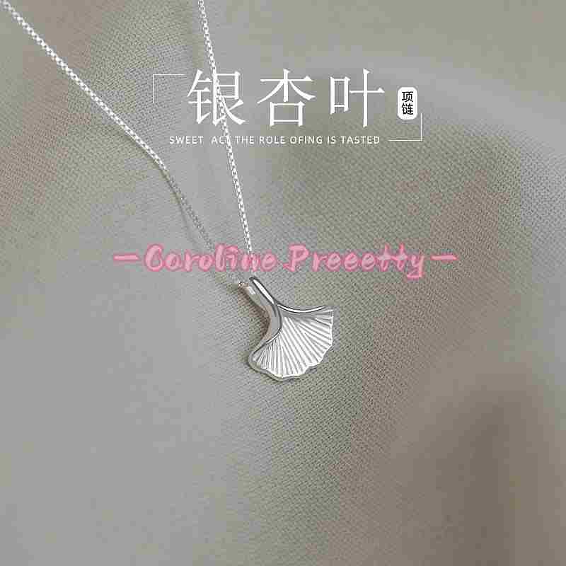 S999 pure silver ginkgo leaf necklace