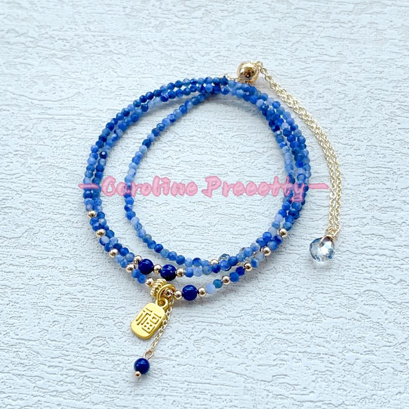Natural cordierite faceted multi-circle bracelet