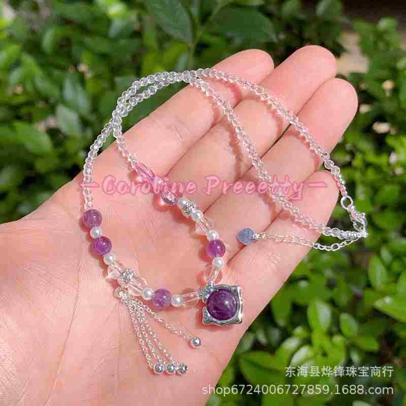 Natural amethyst necklace, off-fire amethyst, amethyst ball pendant necklace