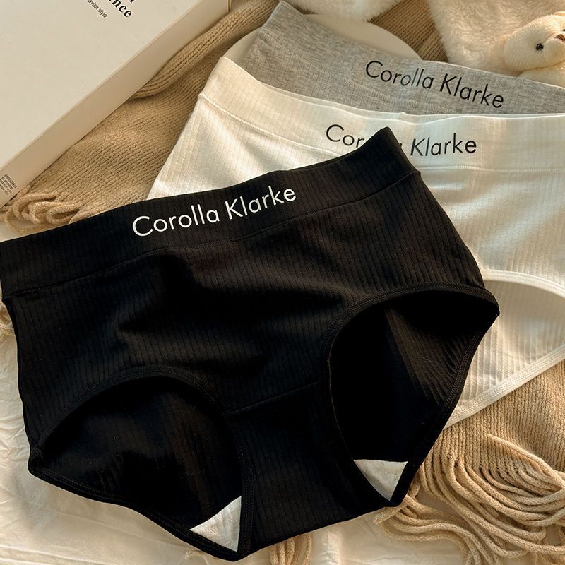 New seamless underwear for women, cotton, antibacterial, large-sized breathable, student, Korean-style mid-waist triangle pants