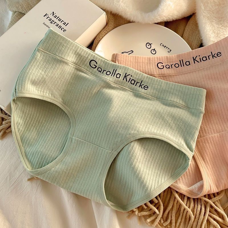 New seamless underwear for women, cotton, antibacterial, large-sized breathable, student, Korean-style mid-waist triangle pants