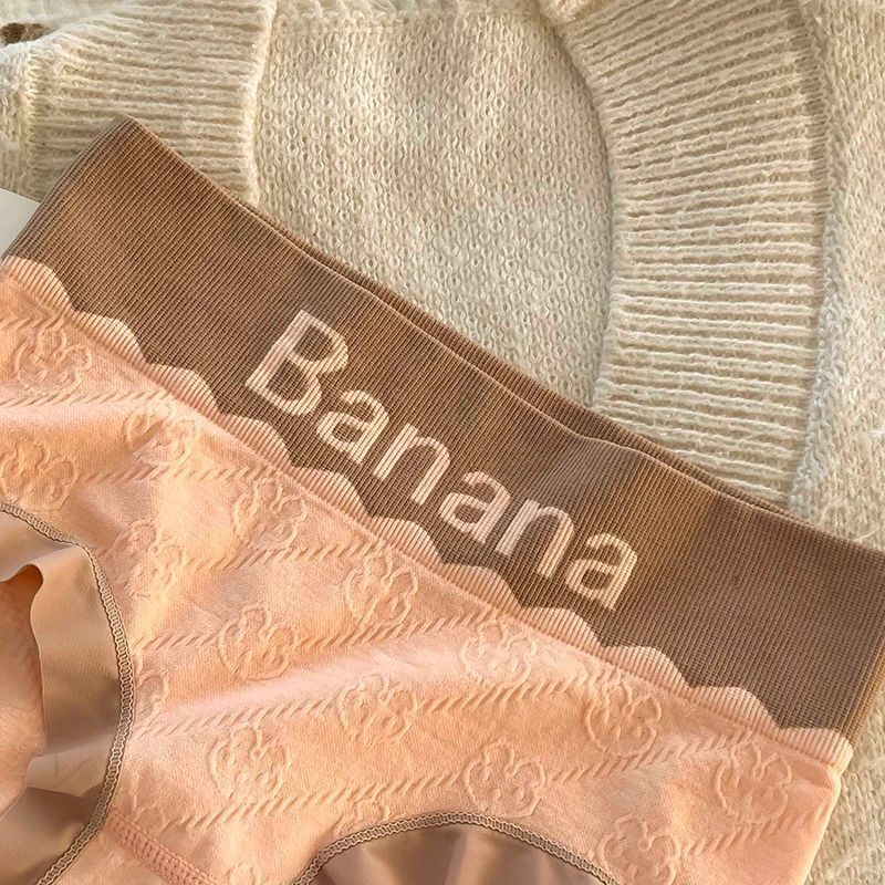 Women's underwear important lifting buttocks, seamless cotton crotch, antibacterial and breathable, teenage student ins breathable triangle pants