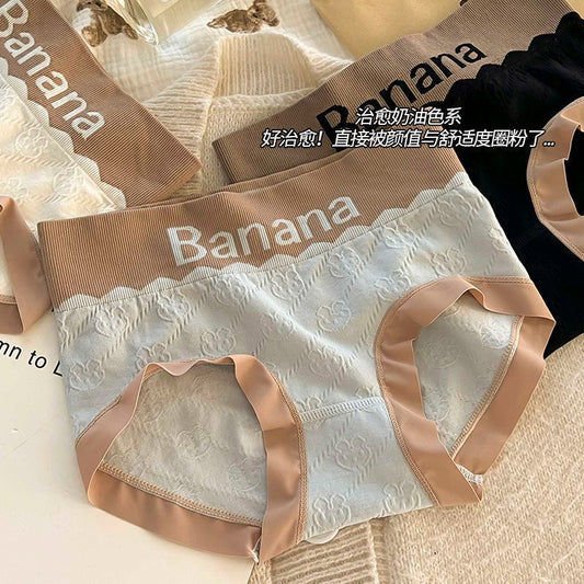 Women's underwear important lifting buttocks, seamless cotton crotch, antibacterial and breathable, teenage student ins breathable triangle pants