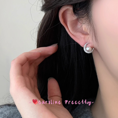 Pearl Light Starry Sky Classic Star and moon Austrilian white pearl earrings, mosquito-repellent coil ear clips, women's ear studs, elegant earrings