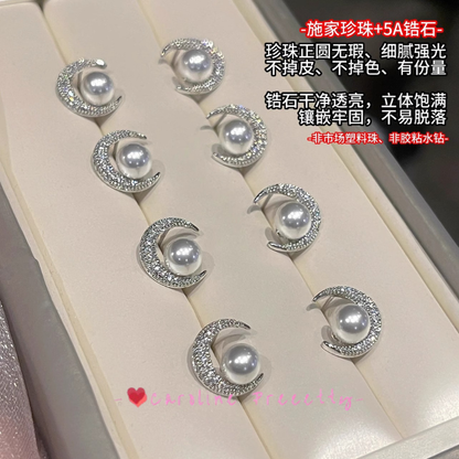 Pearl Light Starry Sky Classic Star and moon Austrilian white pearl earrings, mosquito-repellent coil ear clips, women's ear studs, elegant earrings